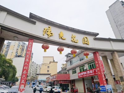 6686体育入口中标湖北恩施30台国债更新电梯项目